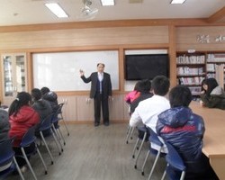성폭력 예방교육